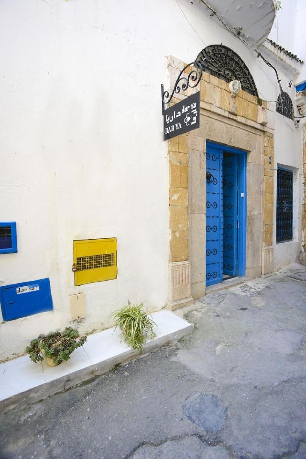 Couette-café Dar Ya Tunis