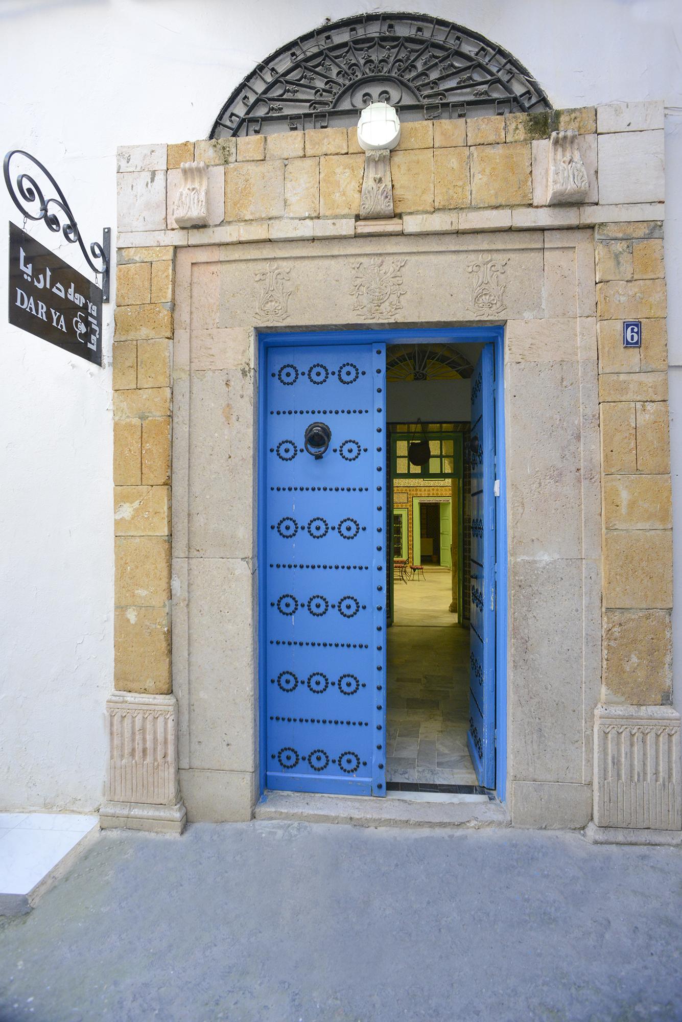 Dar Ya Bed & Breakfast 2*